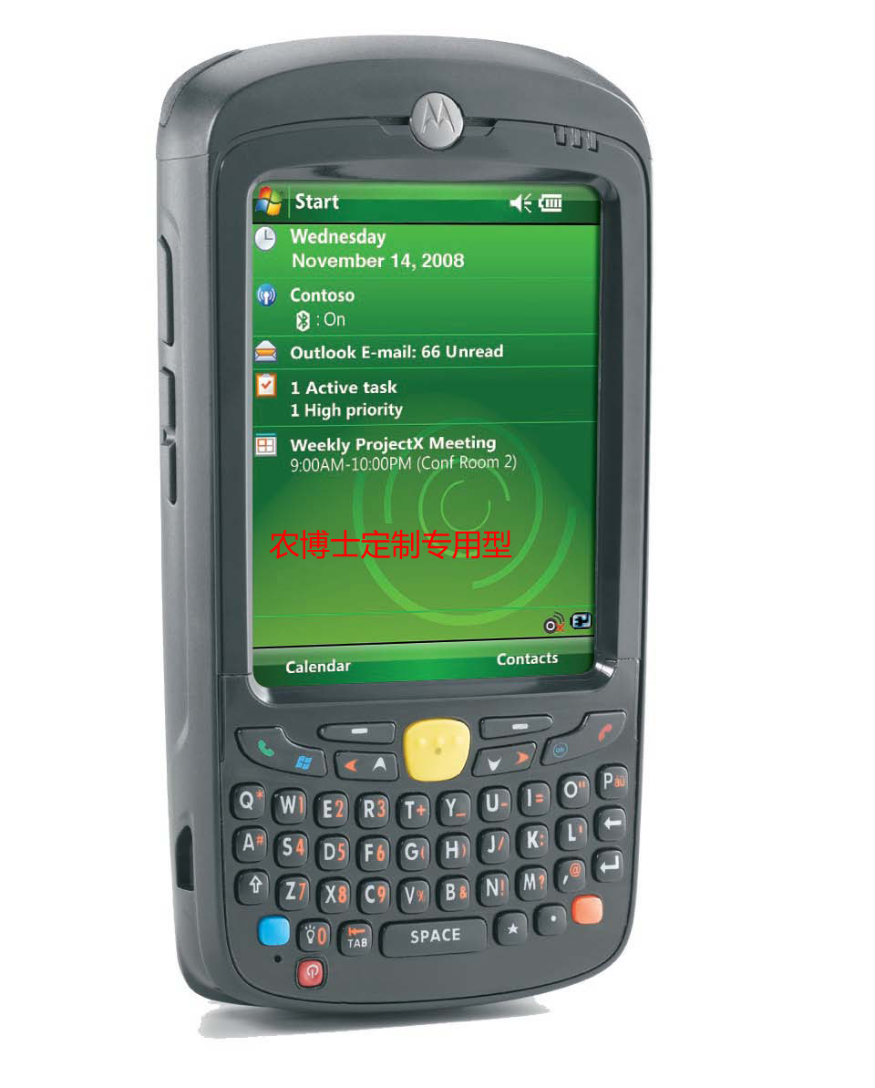 Ѹ�� MC5590